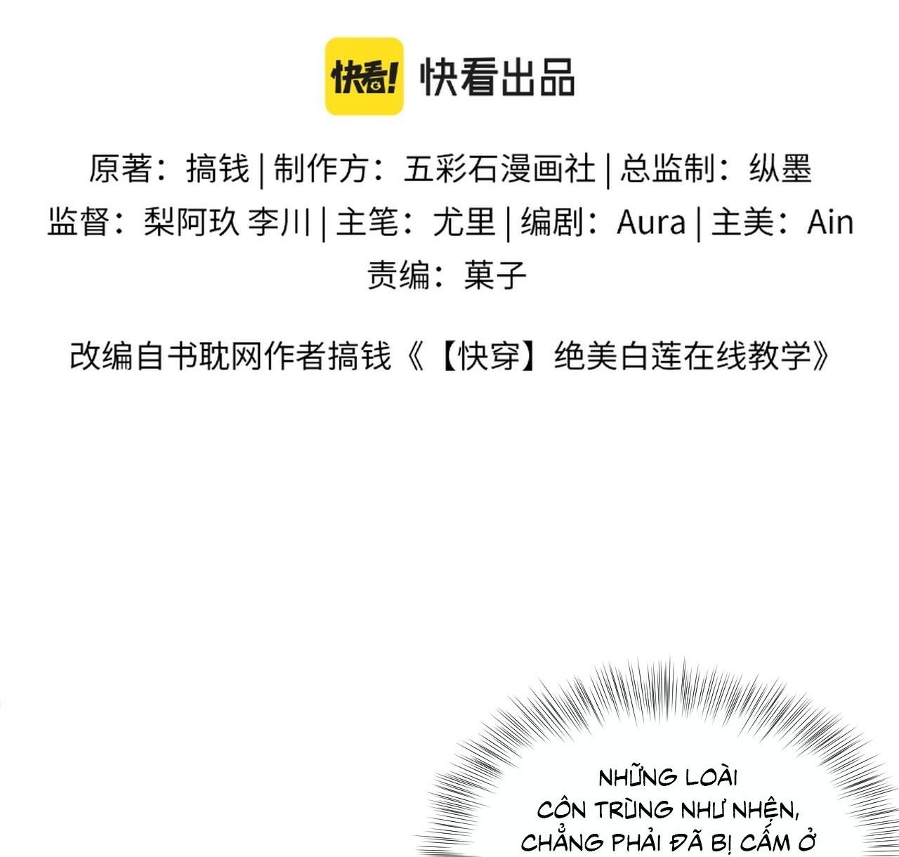 Tuyệt mỹ bạch liên hoa online dạy học - Chap 93