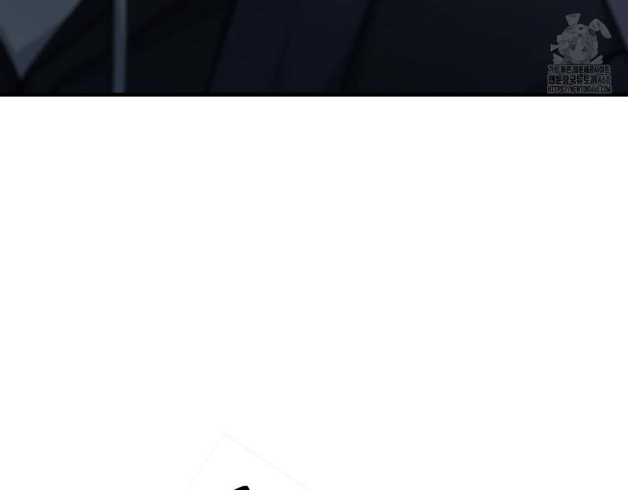 Hương Vị Không Thể Quên - Chap 5