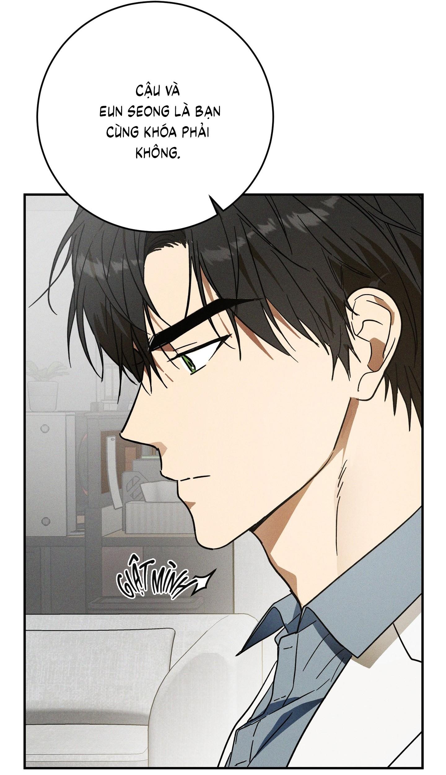 (CBunu) MIX UP - Chap 1