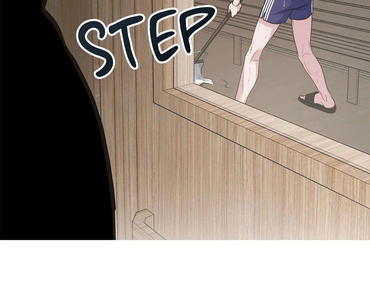 Sạch Đến Từng Tấc Thịt - Chap 1