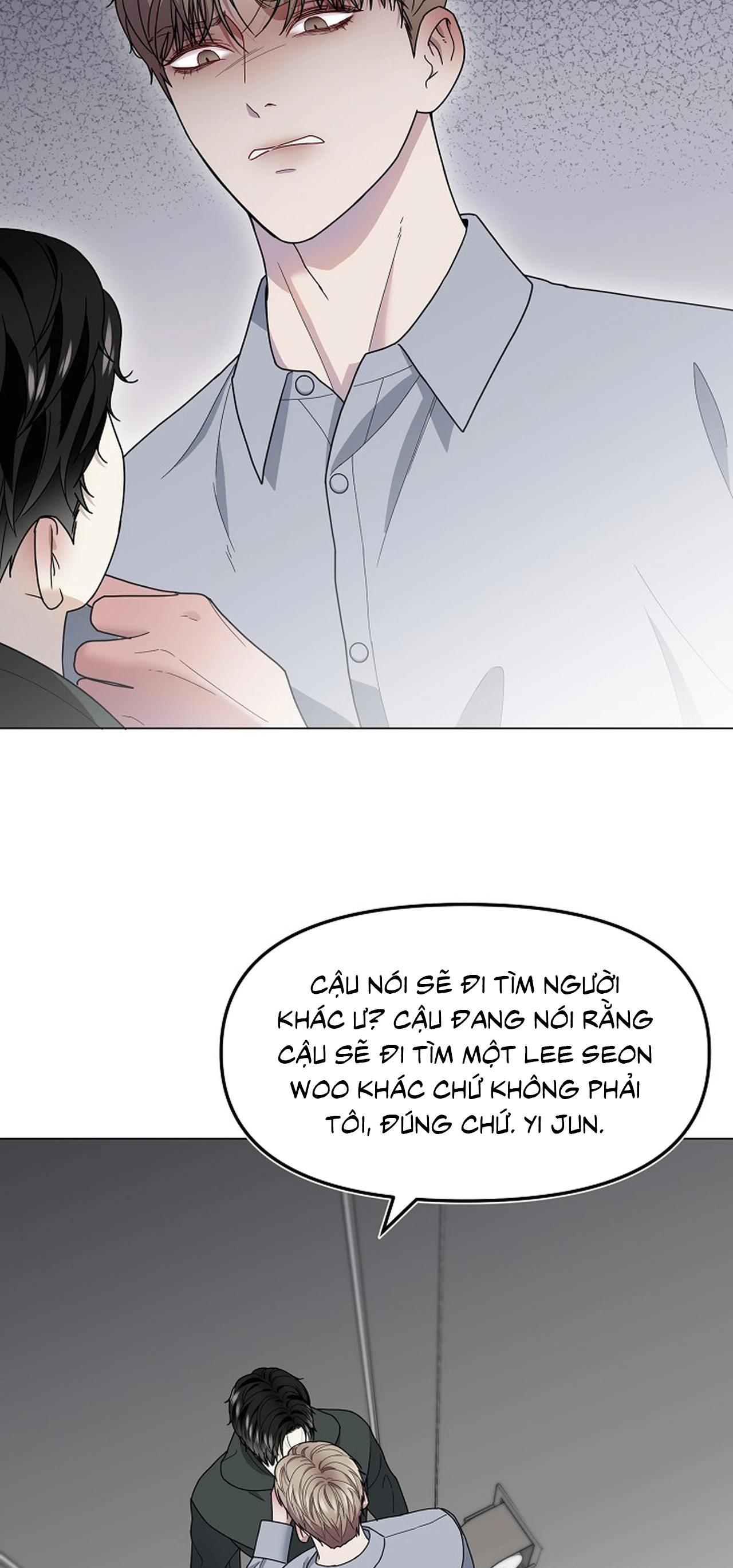 Bạn thanh mai trúc mã và S-Name - Chap 0