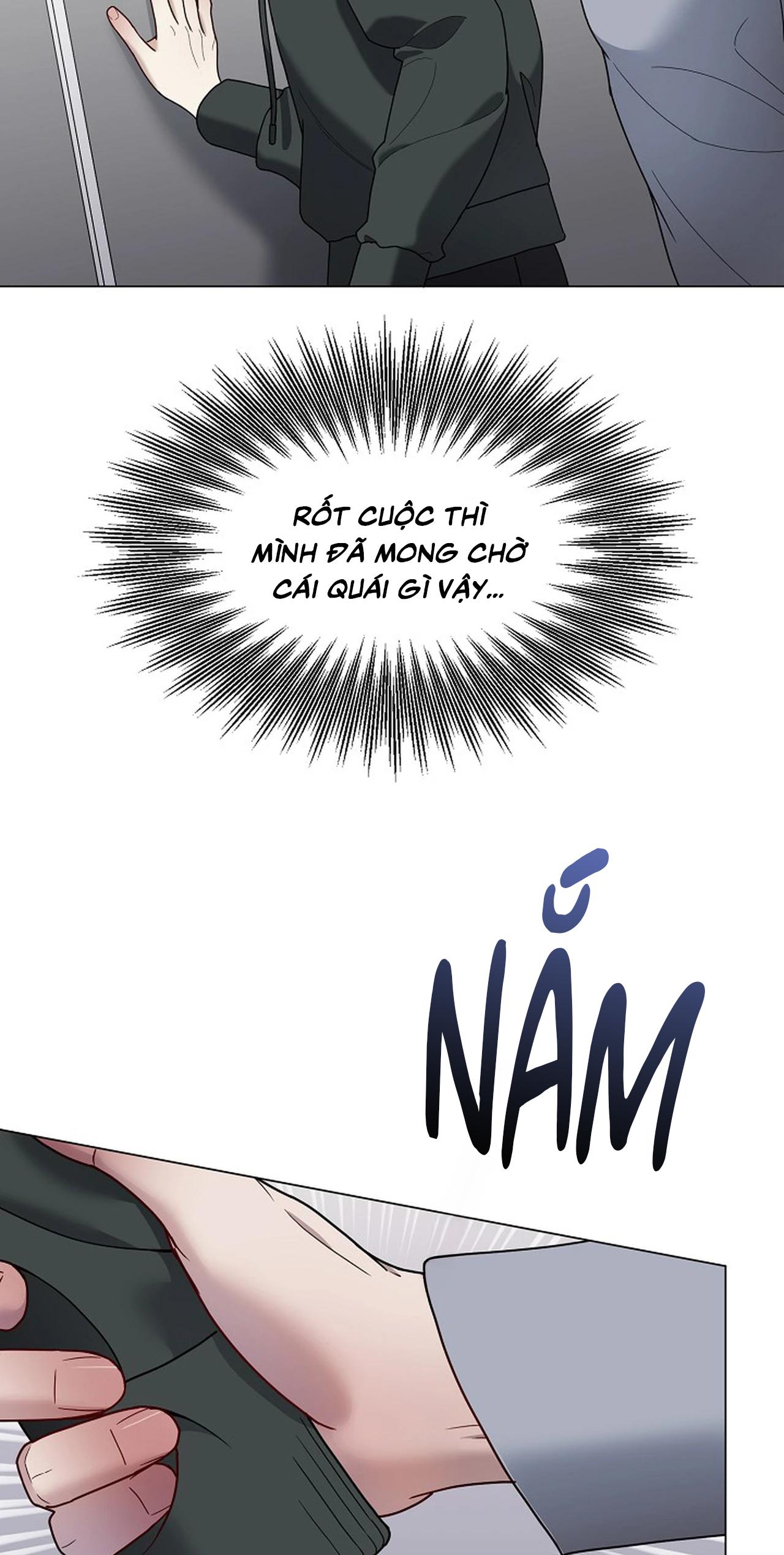 Bạn thanh mai trúc mã và S-Name - Chap 0