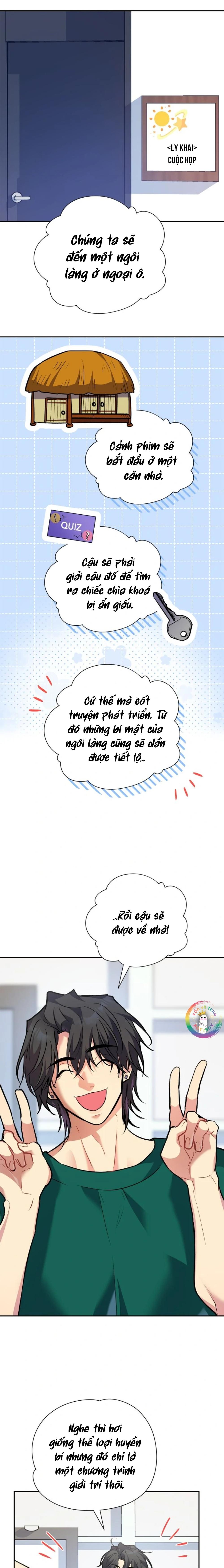 Nếu Như Cậu Bạn Hàng Xóm Là Vampire? - Chap 96