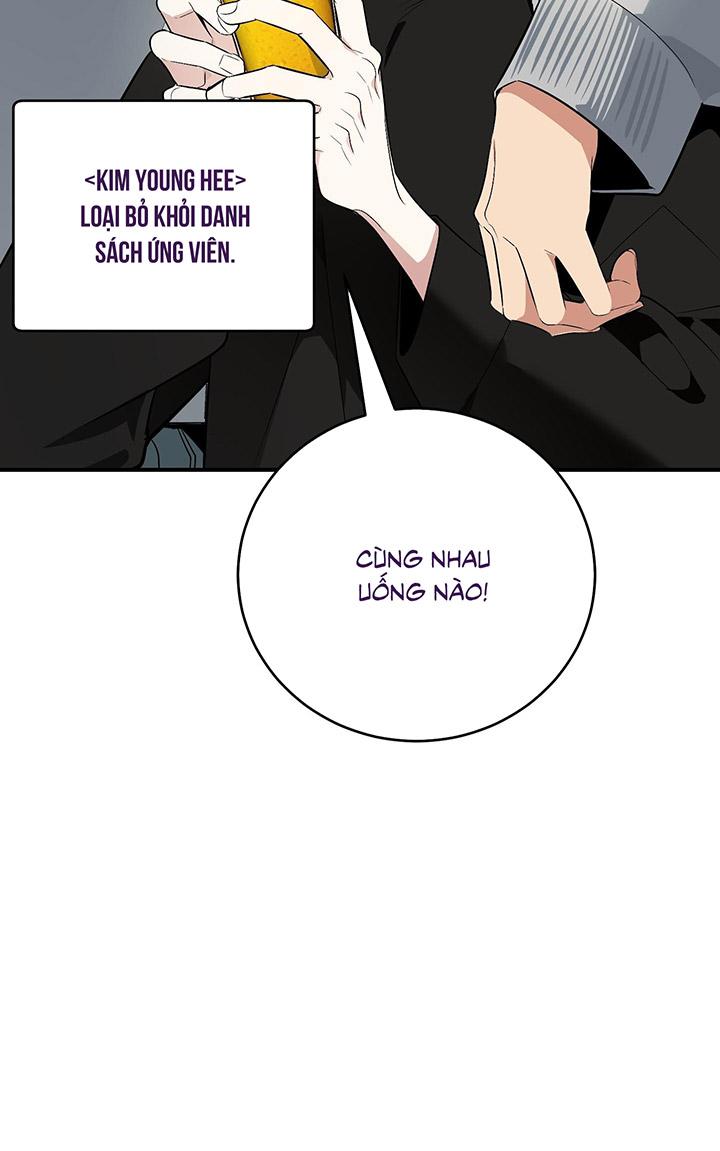 [DDT] HÃY SINH NHẤT MIÊU HÀI WILDCAT, NHƯ BẤT DỤC KIẾN NGÃ PHÁT CUỒNG! - Chap 1