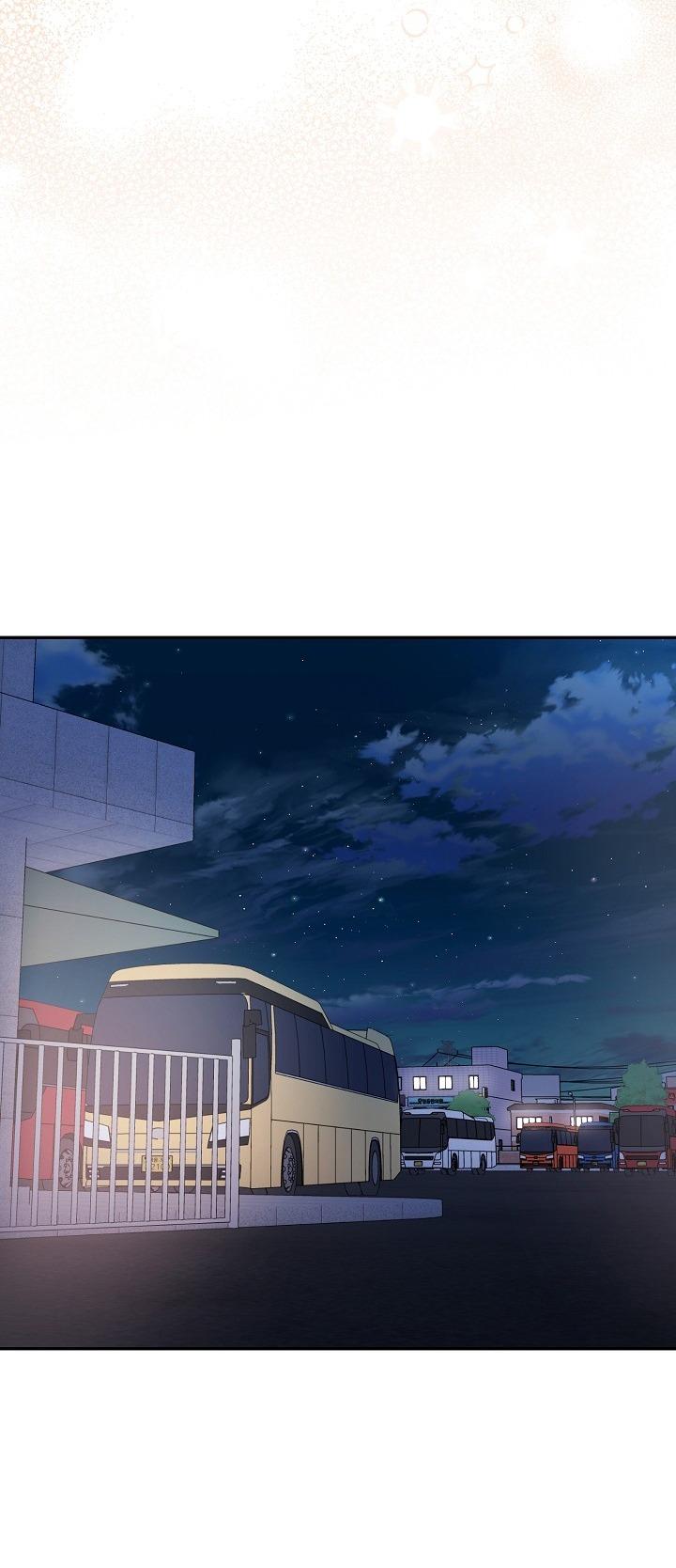 Khu vực chủ nghĩa tình yêu - Chap 80