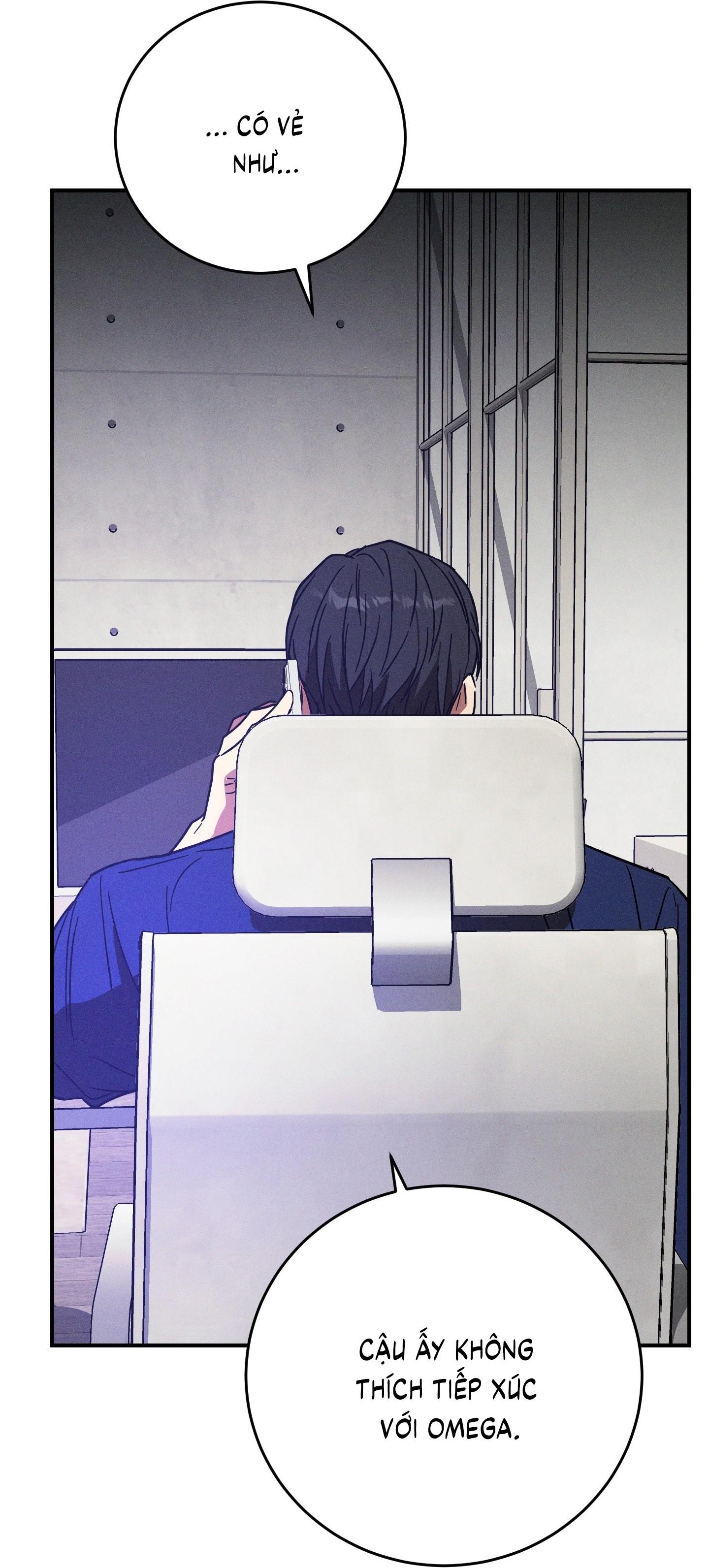 (CBunu) MIX UP - Chap 8