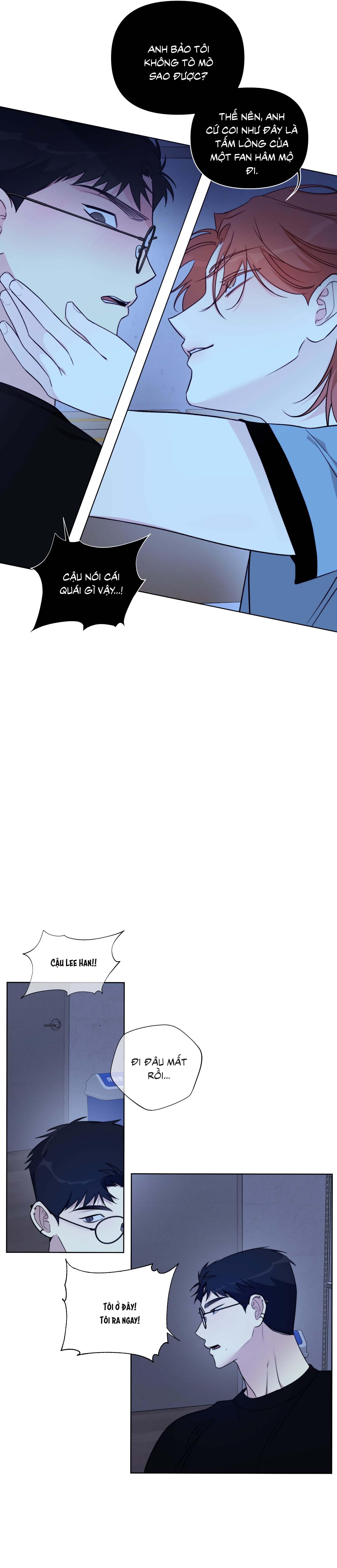 Rumor of Rumor - Chap 13