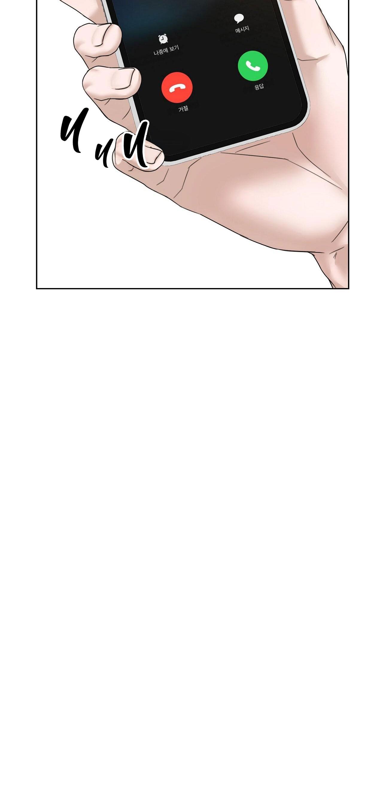 BẮT KỊP - Chap 38