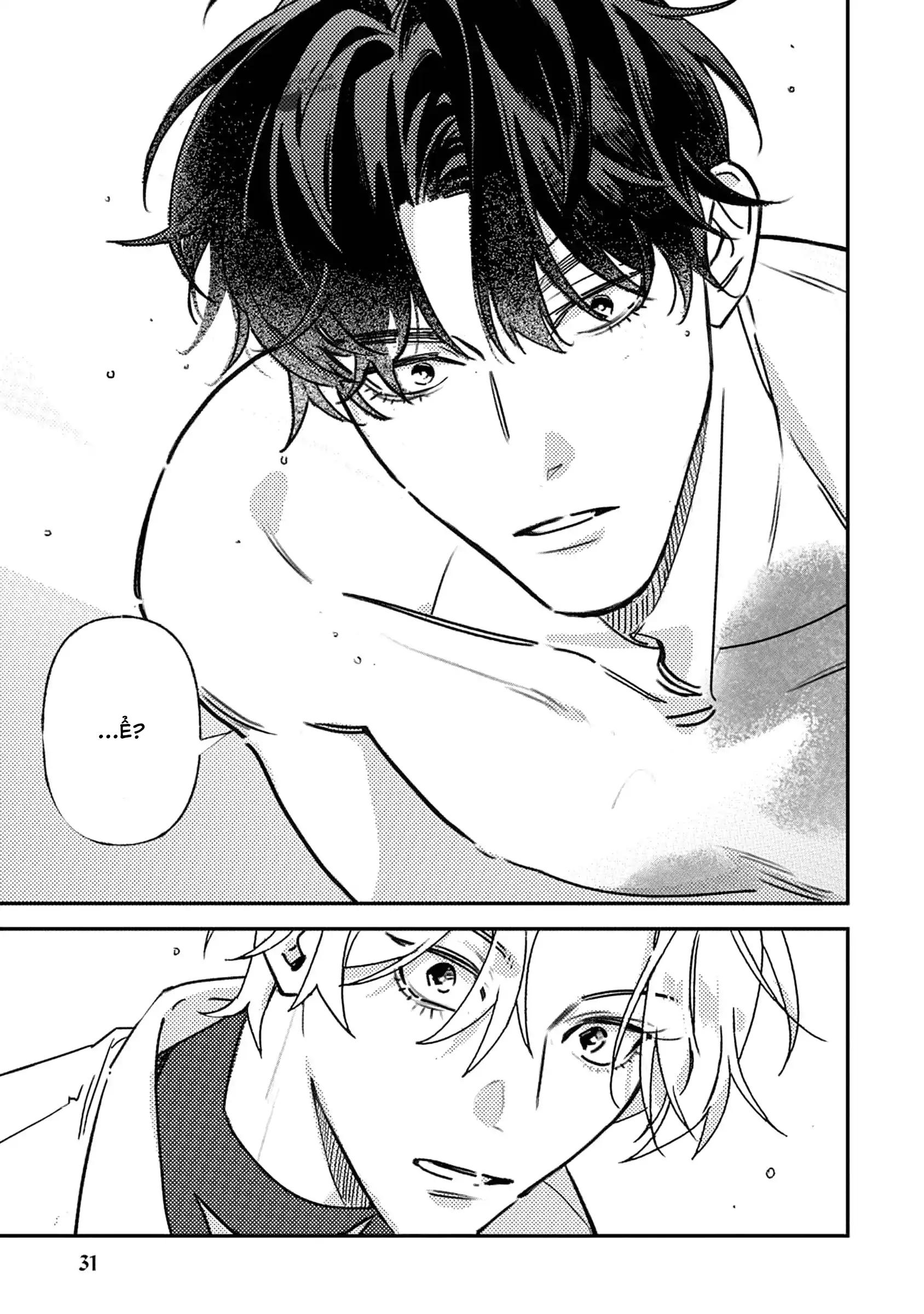 Ôm Tôi Một Cái Nào, Chàng Ếch - Chap 1