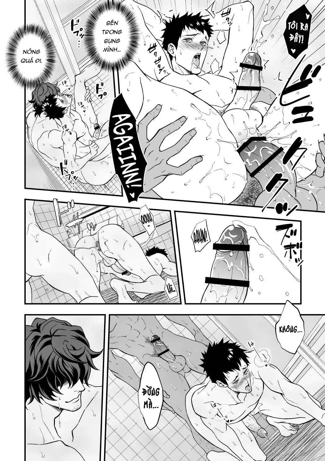 [Vicera] Tuyển tập truyện của Unknown - Chap 4