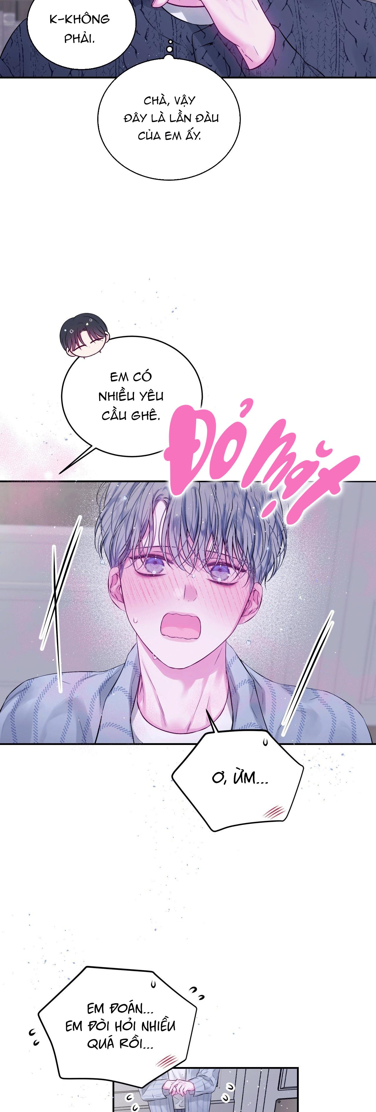 CHÚNG TA KHÔNG HOÀN HẢO - Chap 12