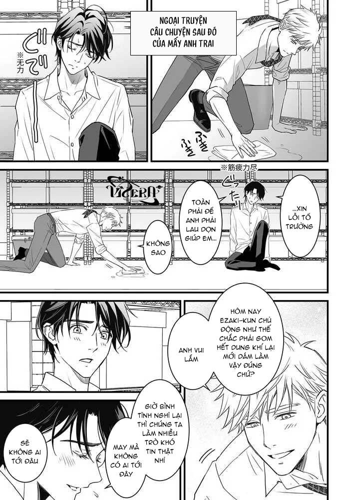 Tsuyudaku Ryman Monzetsu Heaven - Chap 4.2 - Trang 47