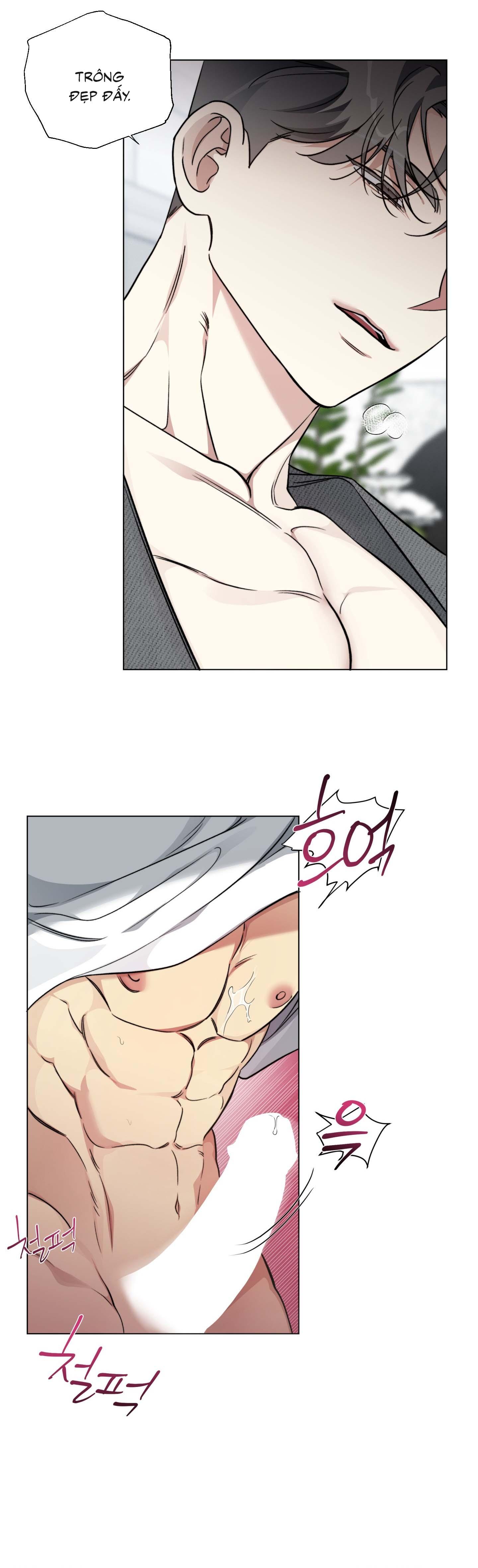 Rumor of Rumor - Chap 10