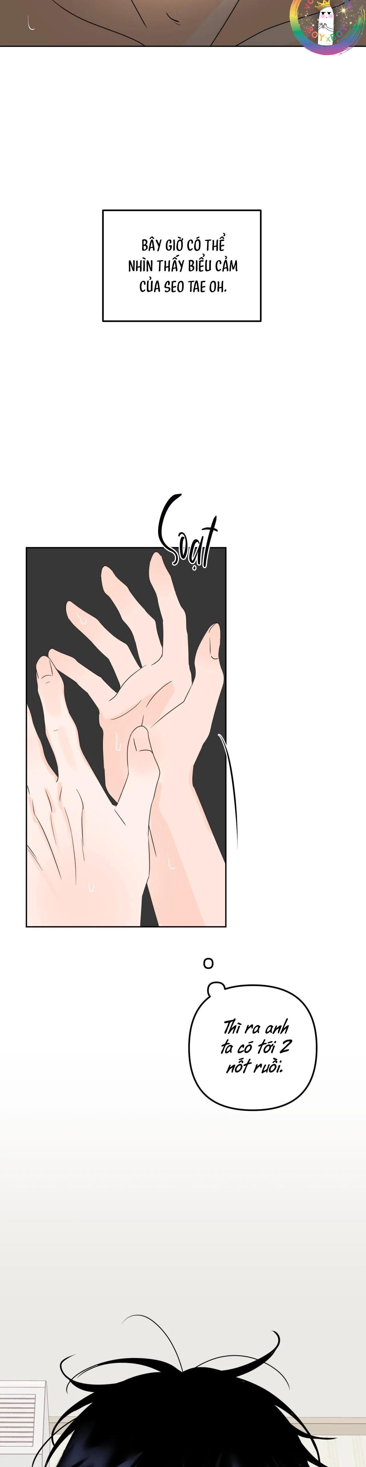 Ranh Giới Mùi Hương - Chap 17