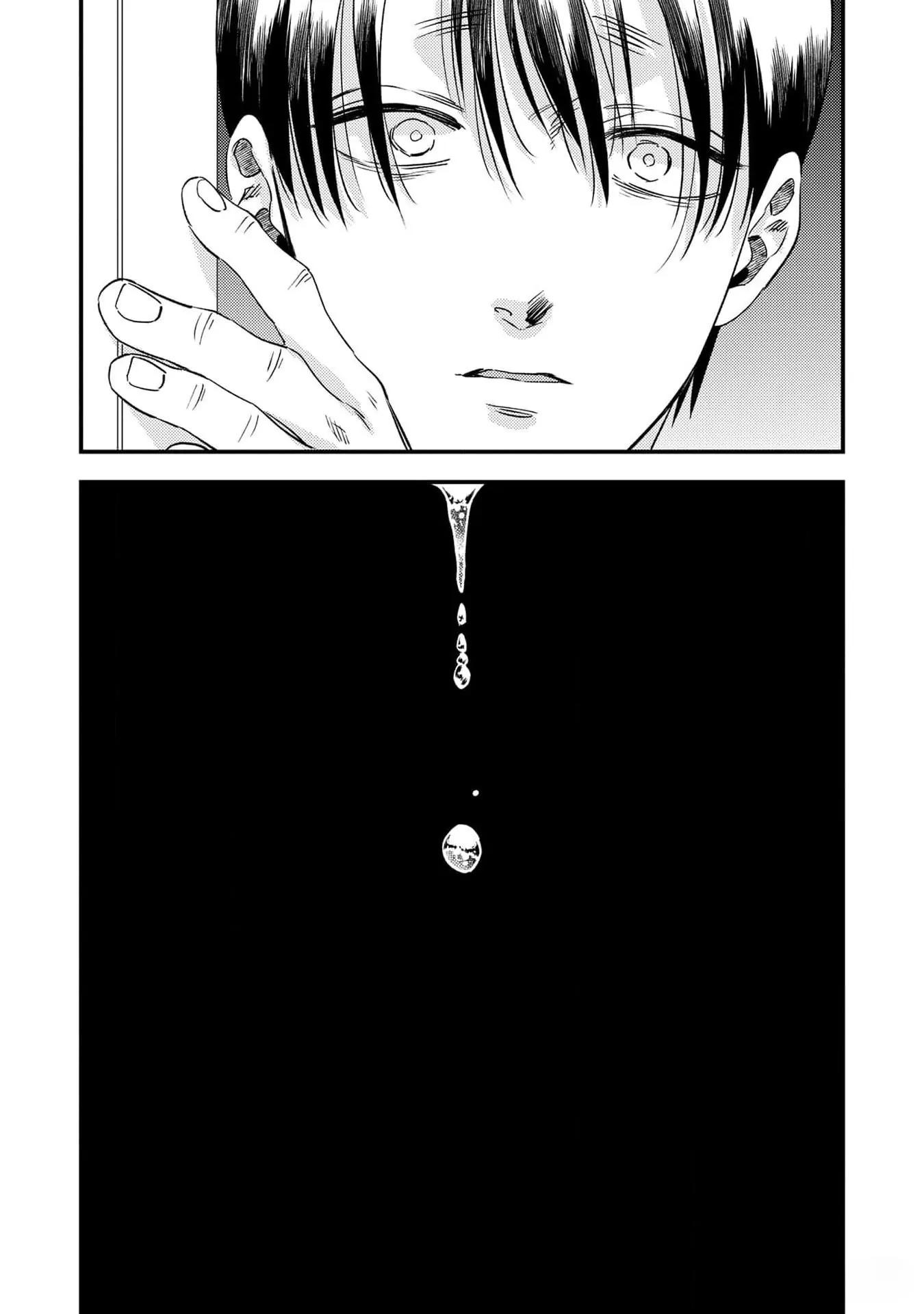 Mùa hè bên những người đàn ông nóng bỏng tại nhà trọ - Chap 6