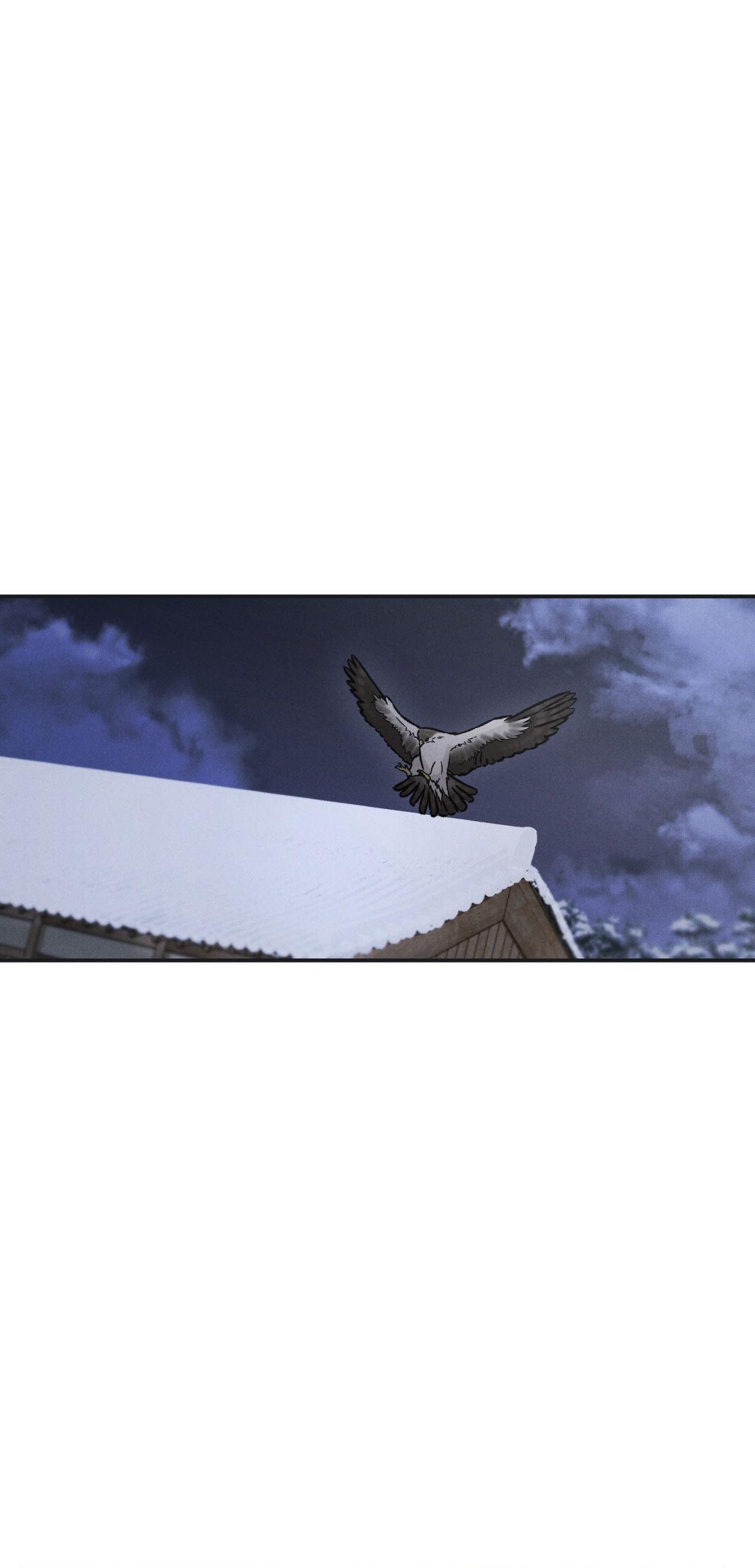 GALE OF THE GOD - Chap 28