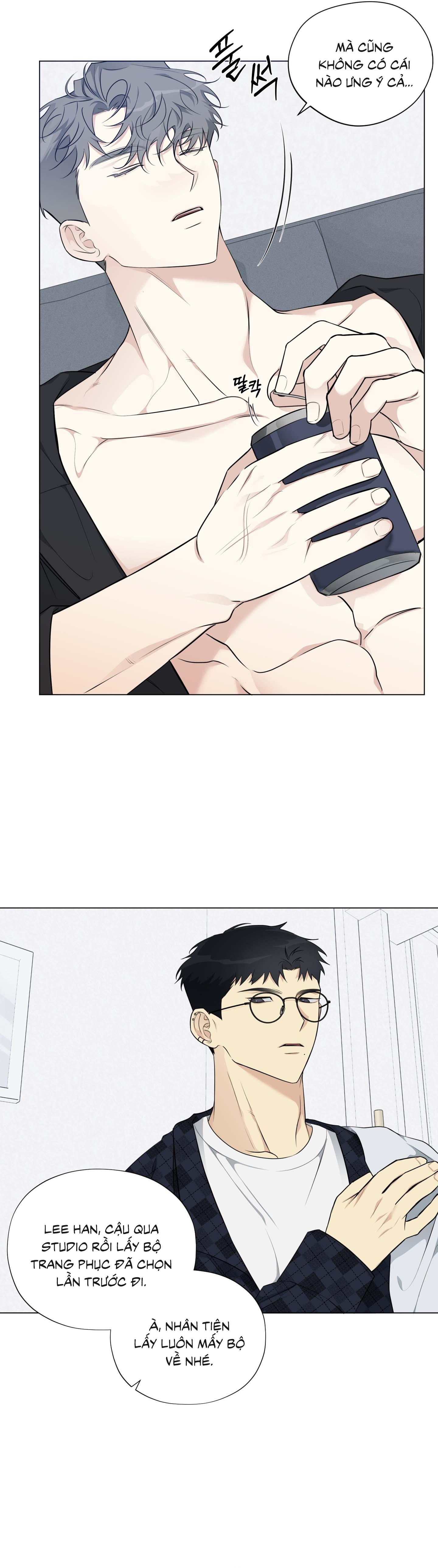 Rumor of Rumor - Chap 6