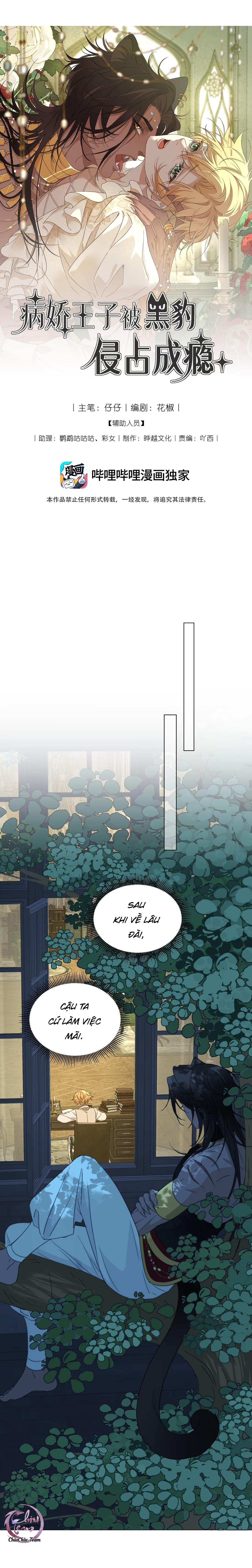 Báo Đen Chiếm Đoạt Hoàng Tử Yếu Đuối - Chap 9