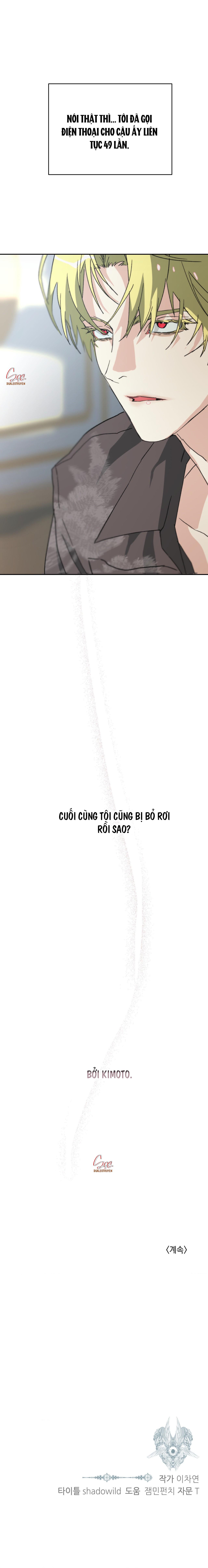 BẠN CÙNG LỚP MẪU GIÁO MẶT TRỜI - Chap 45