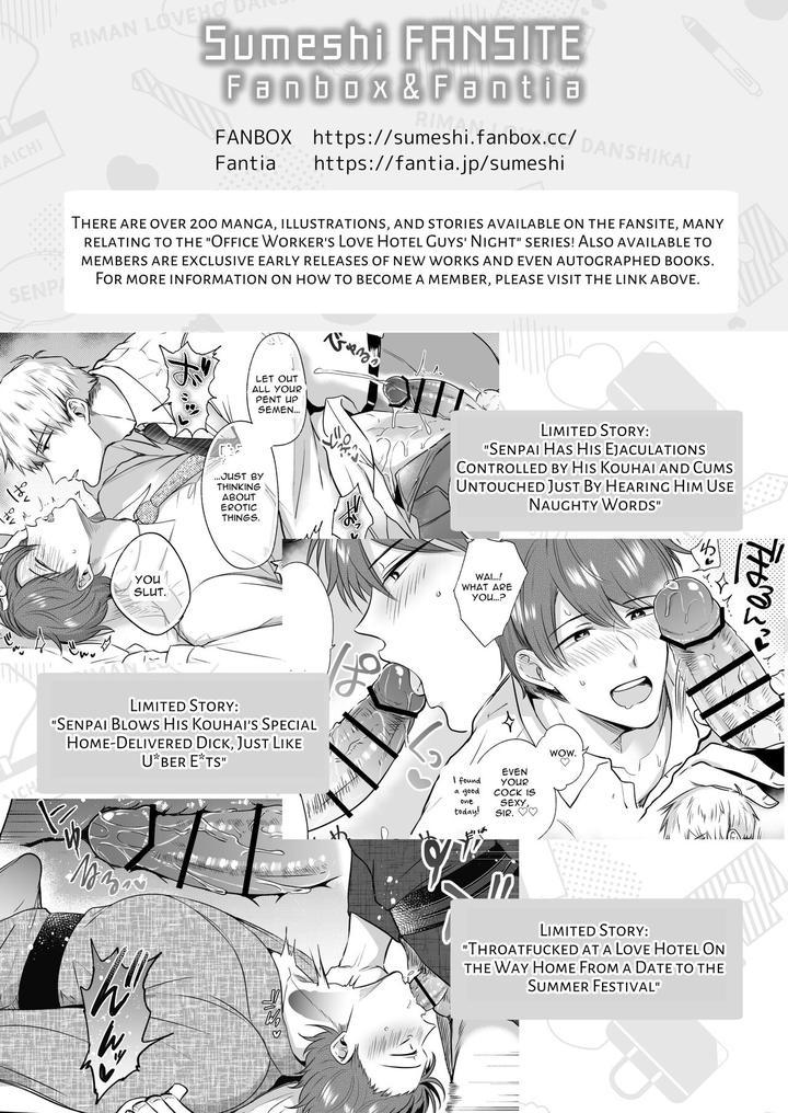 Doujinshi Tổng Hợp - Chap 294.2 - Trang 73