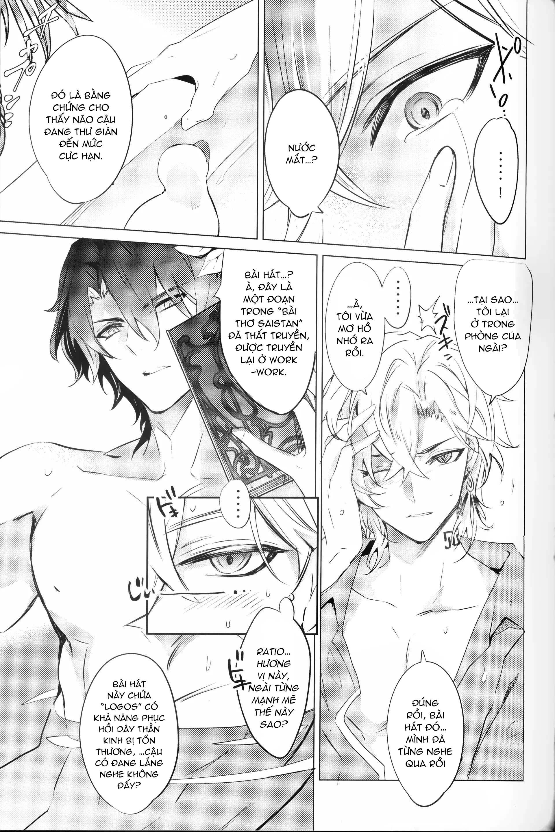 (Vicera) Honkai Star Rail - Chap 41