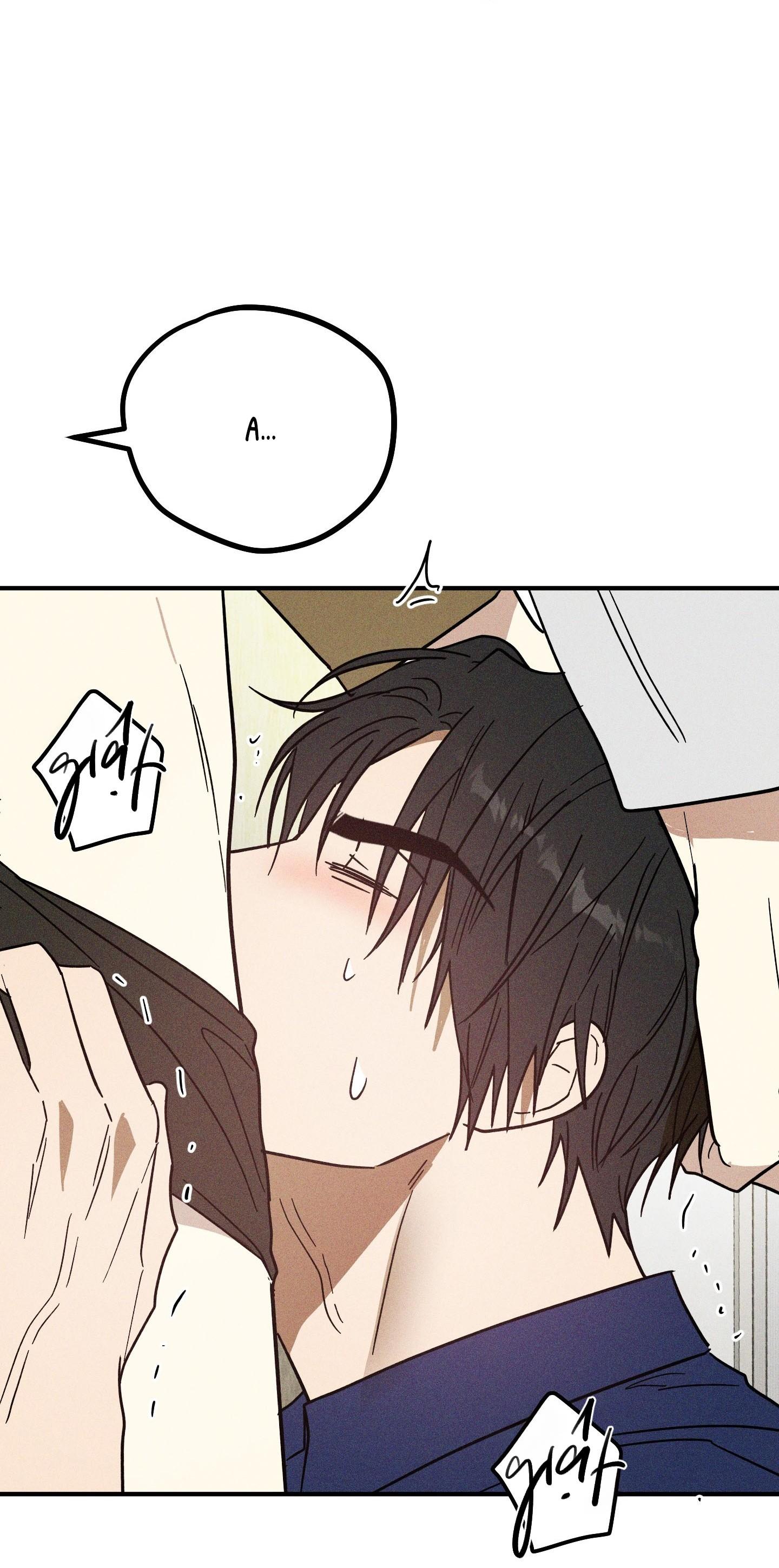 (CBunu) MIX UP - Chap 10