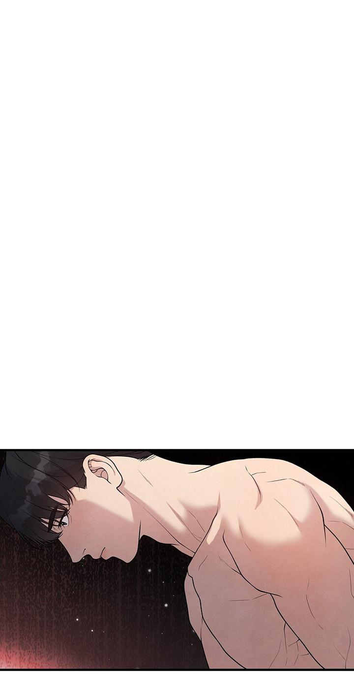 [DDT] HƯƠNG VỊ TÌNH THÂN - Chap 13