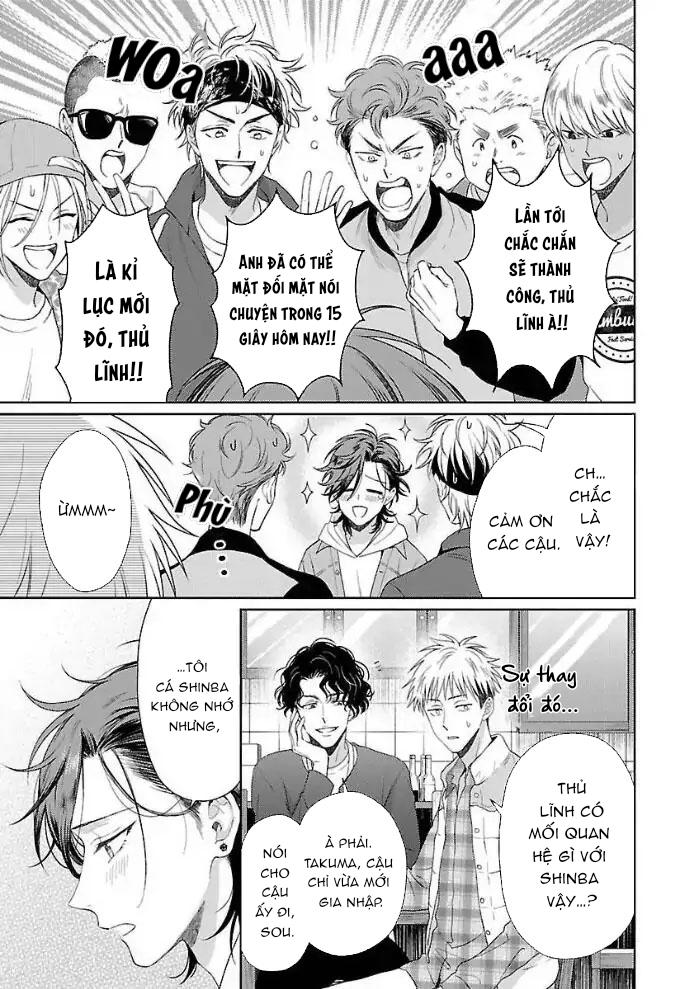 Karasugaoka Đừng Ngại Ngùng! - Chap 1