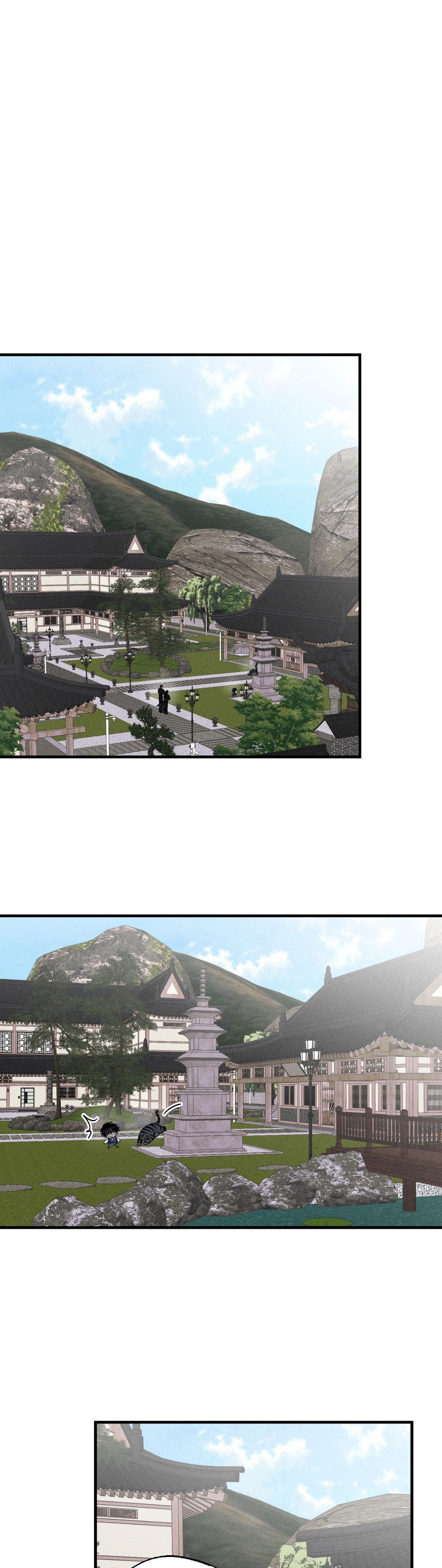 MẮT BÃO - Chap 13