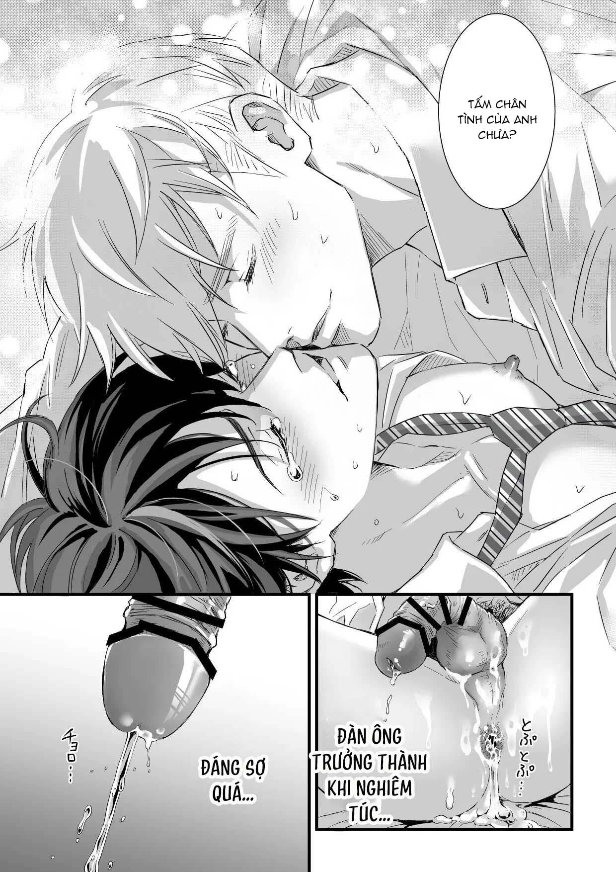 Tsuyudaku Ryman Monzetsu Heaven - Chap 2