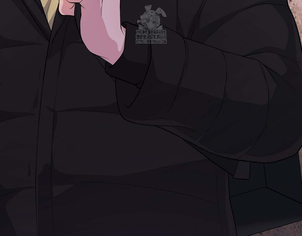 Hương Vị Không Thể Quên - Chap 5