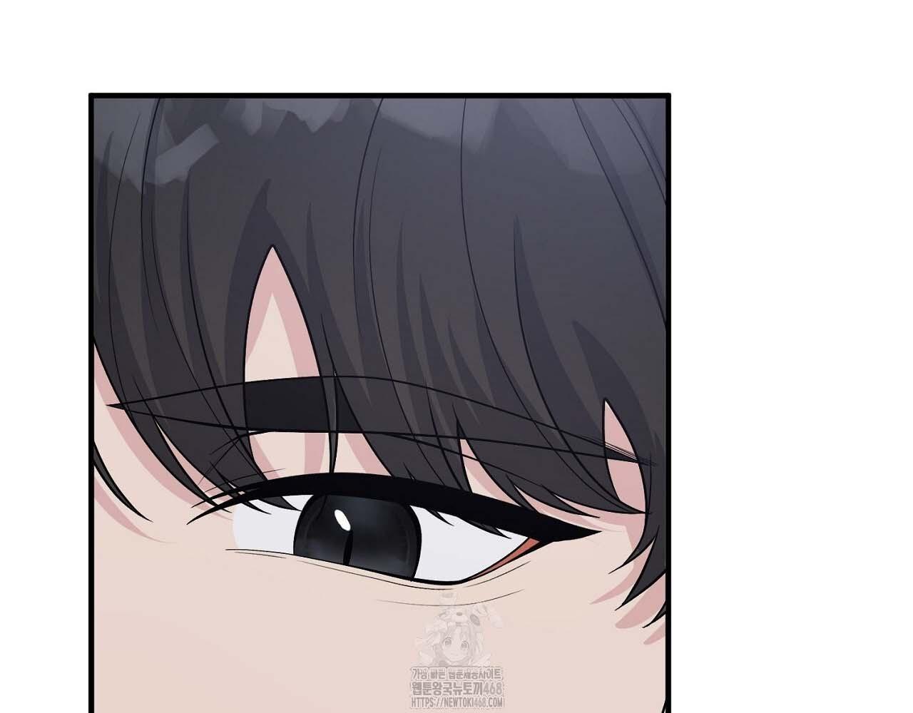 Hương Vị Không Thể Quên - Chap 3