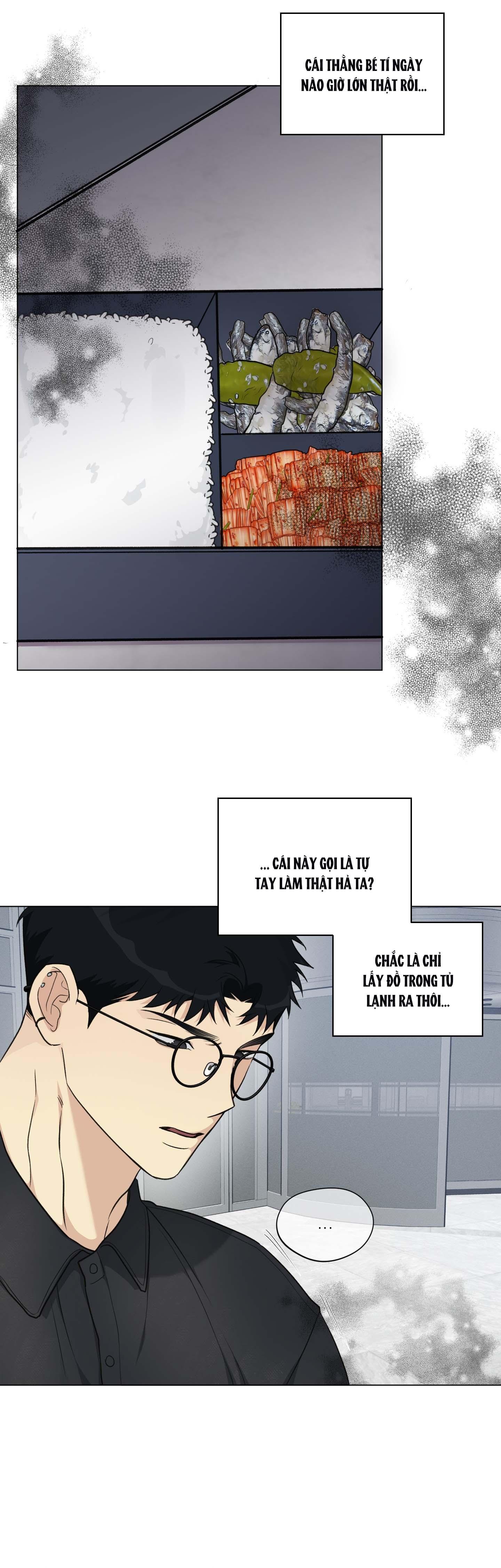 Rumor of Rumor - Chap 8