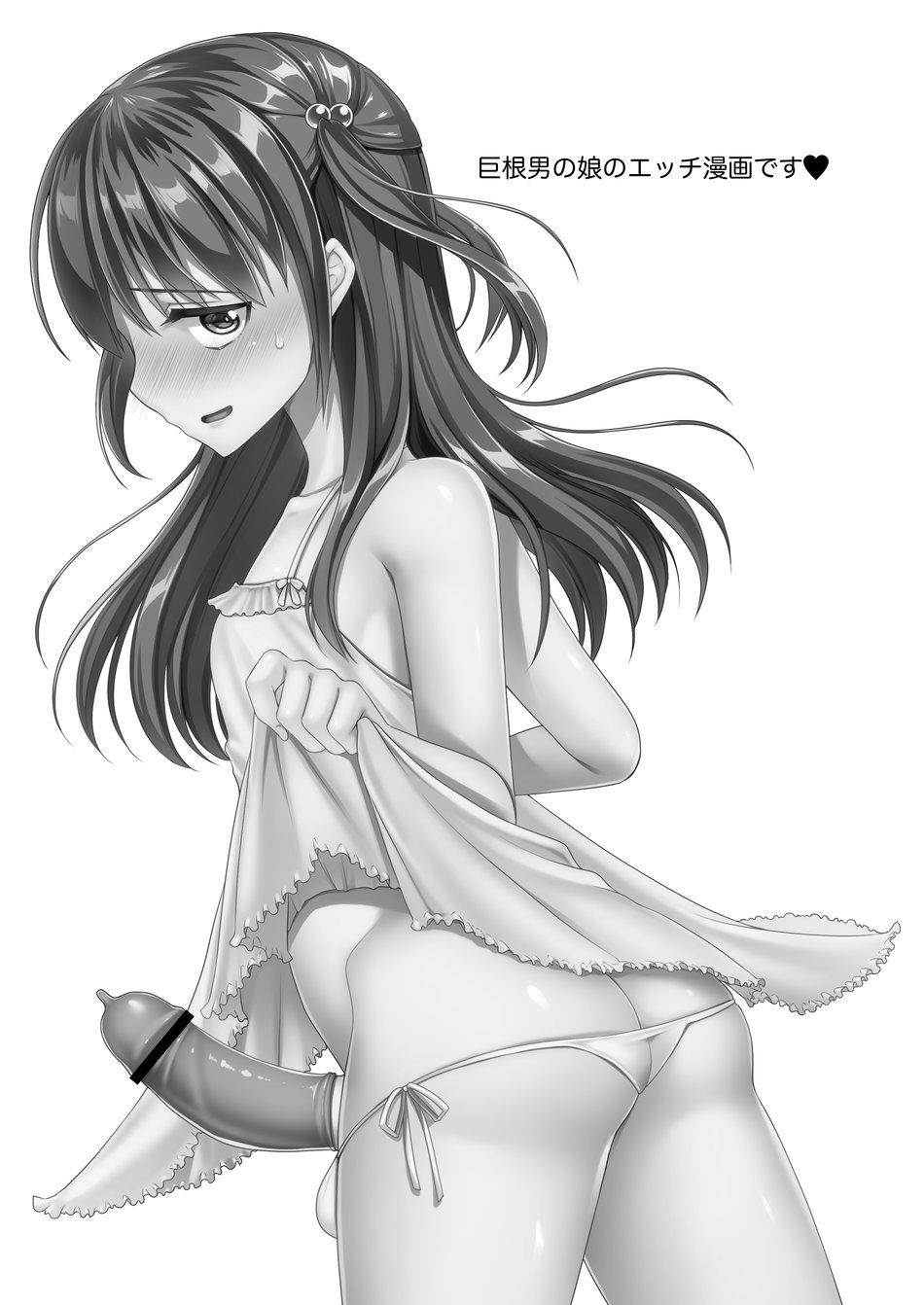 Tổng Hợp Oneshot Của Tịnh - Chap 259