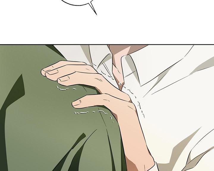 CHIẾN LƯỢC ĐOẠT TÂM CỦA CUỘC TÌNH ĐƠN PHƯƠNG - Chap 14