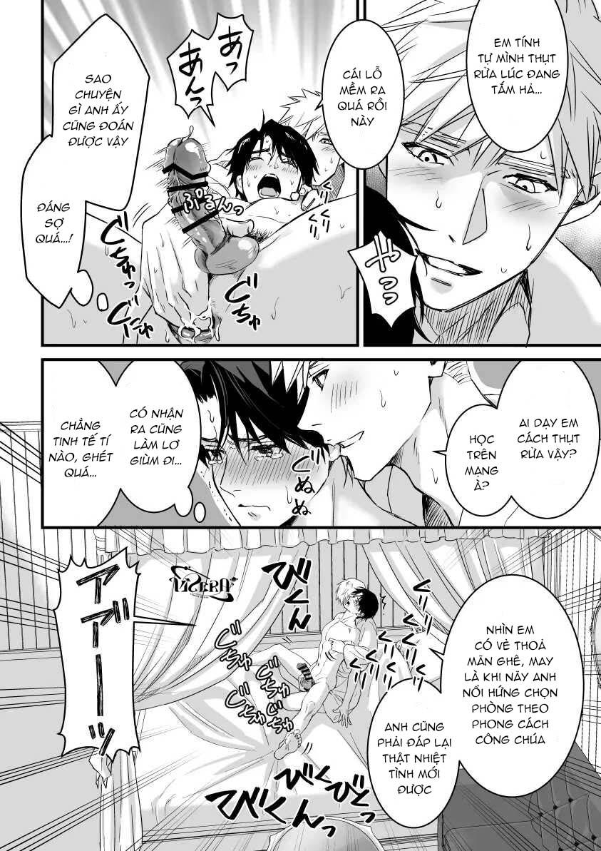Tsuyudaku Ryman Monzetsu Heaven - Chap 3.1 - Trang 33