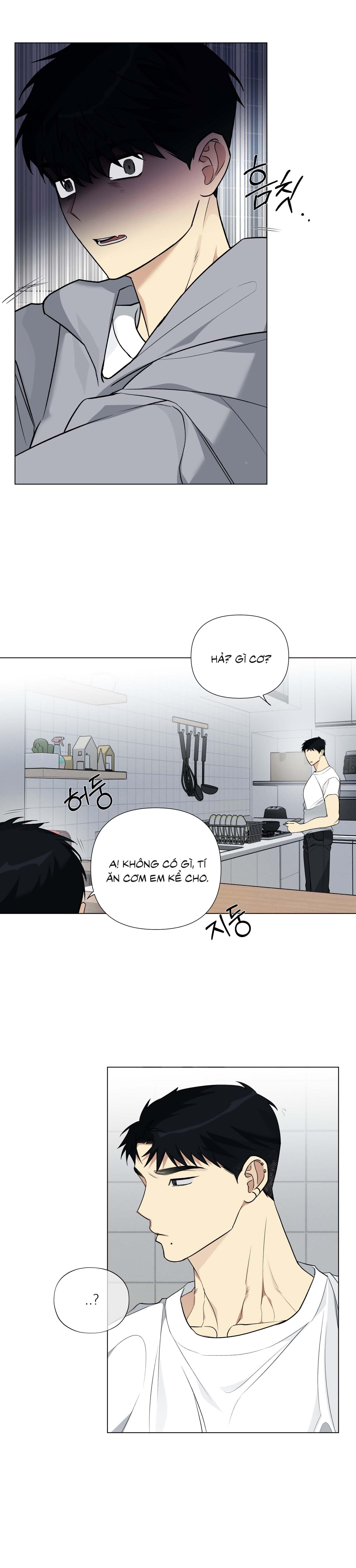 Rumor of Rumor - Chap 11