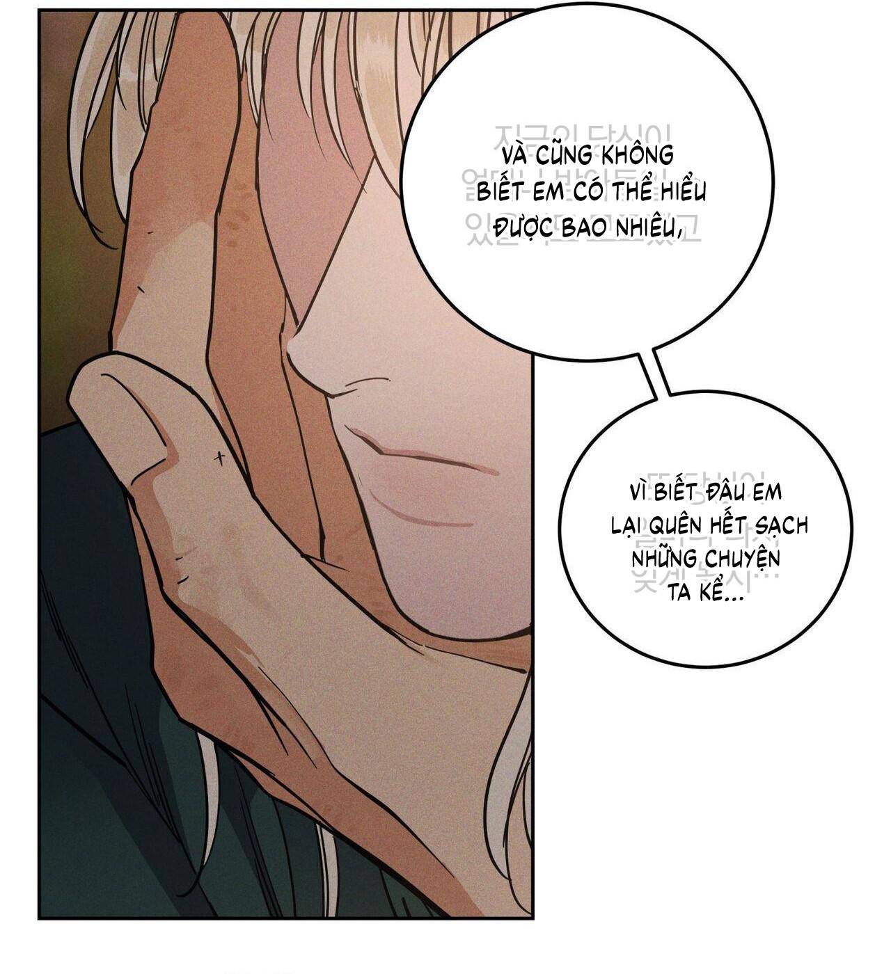 (CBunu) Antidote - Chap 58