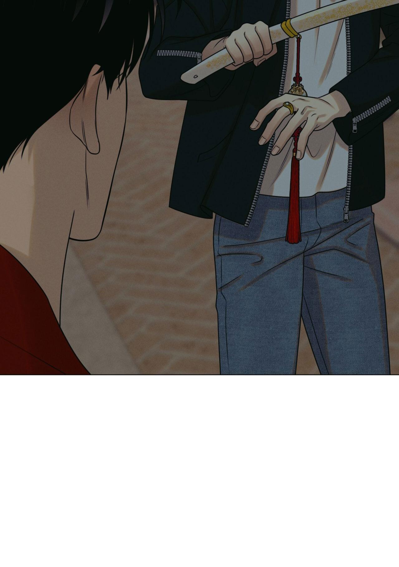 QUẺ BÓI GIẤC MƠ CỦA YÊU TINH - Chap 51