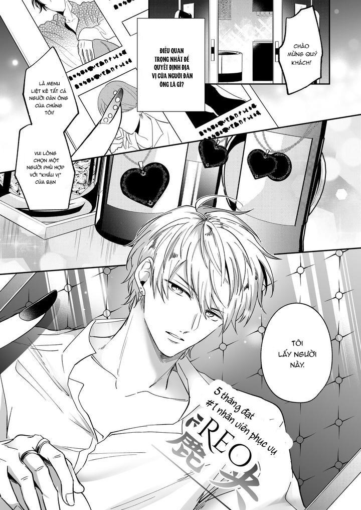 Doujinshi Tổng Hợp - Chap 294.1 - Trang 9