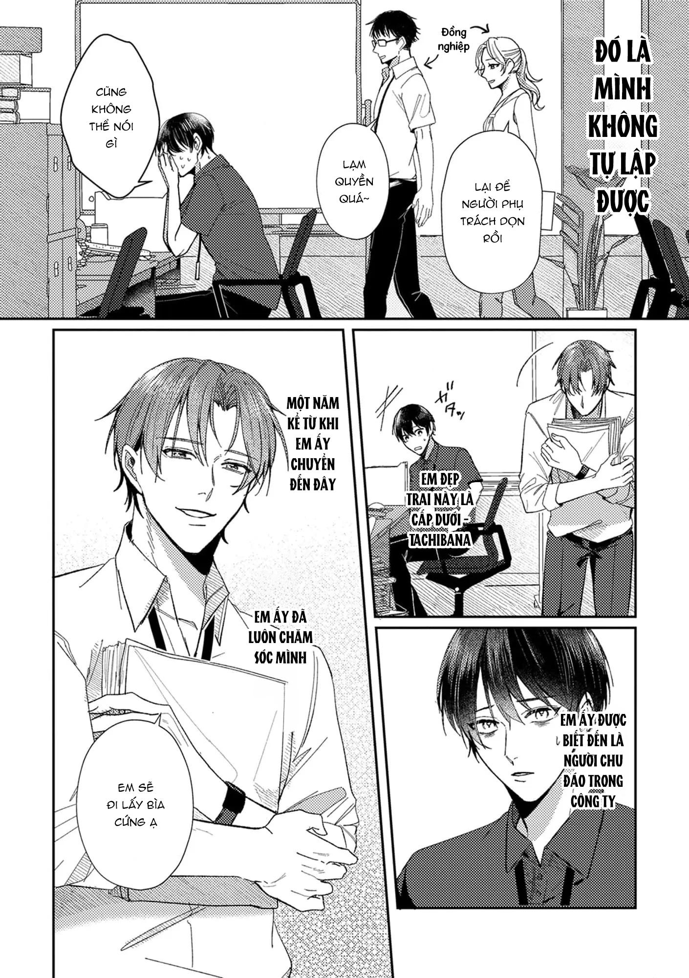 Dưới Một Mái Nhà [Tuyển tập truyện ngắn] - Chap 2