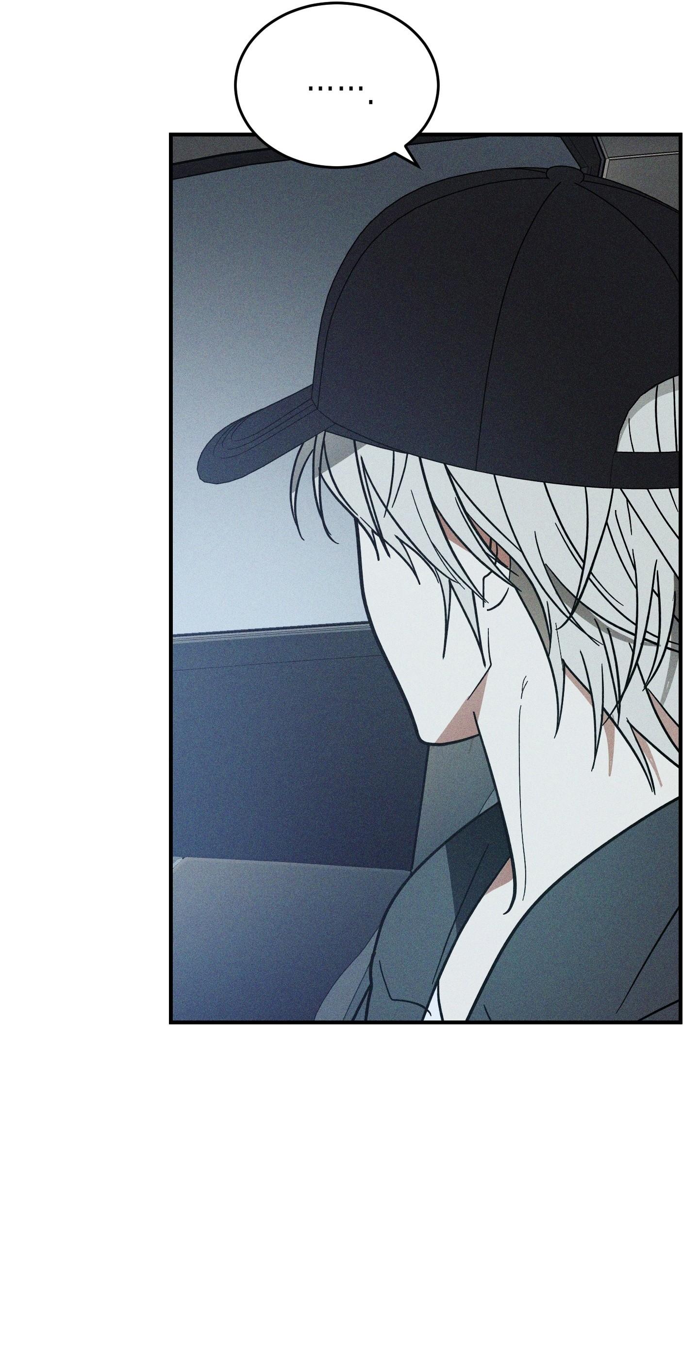 (CBunu) MIX UP - Chap 7