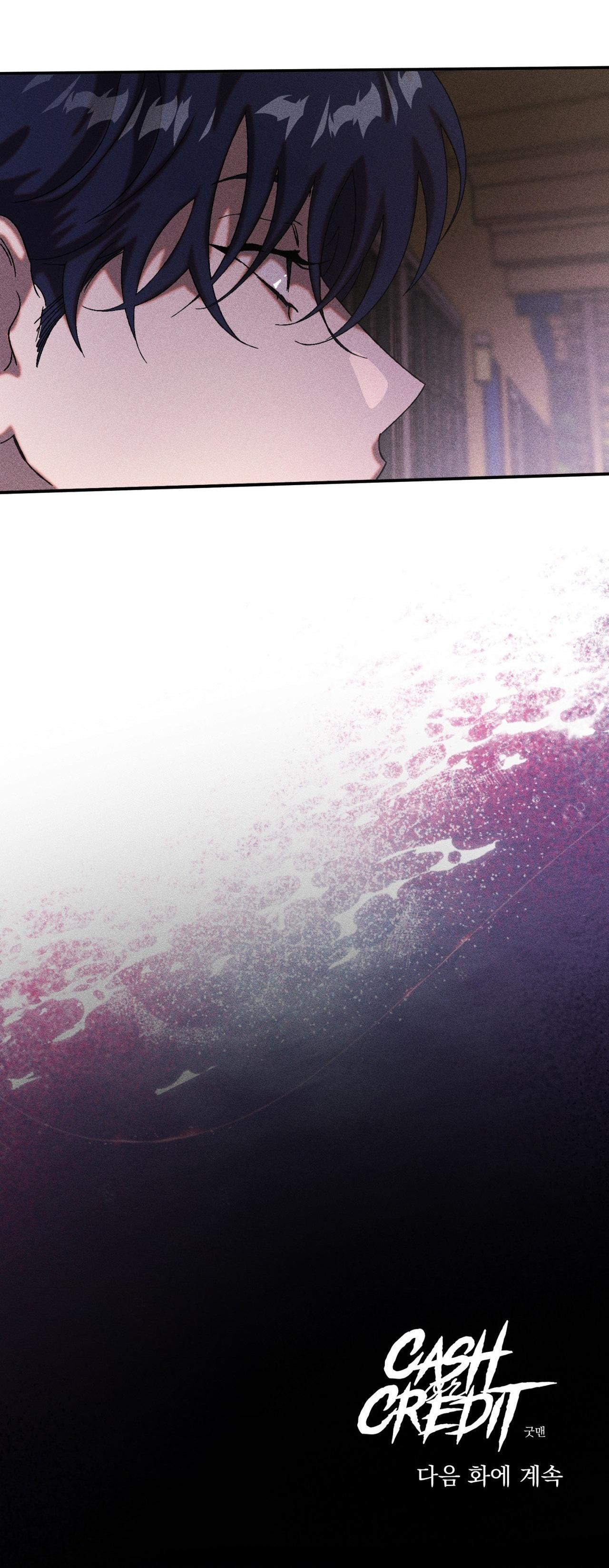 Cash Or Credit - Chap 58