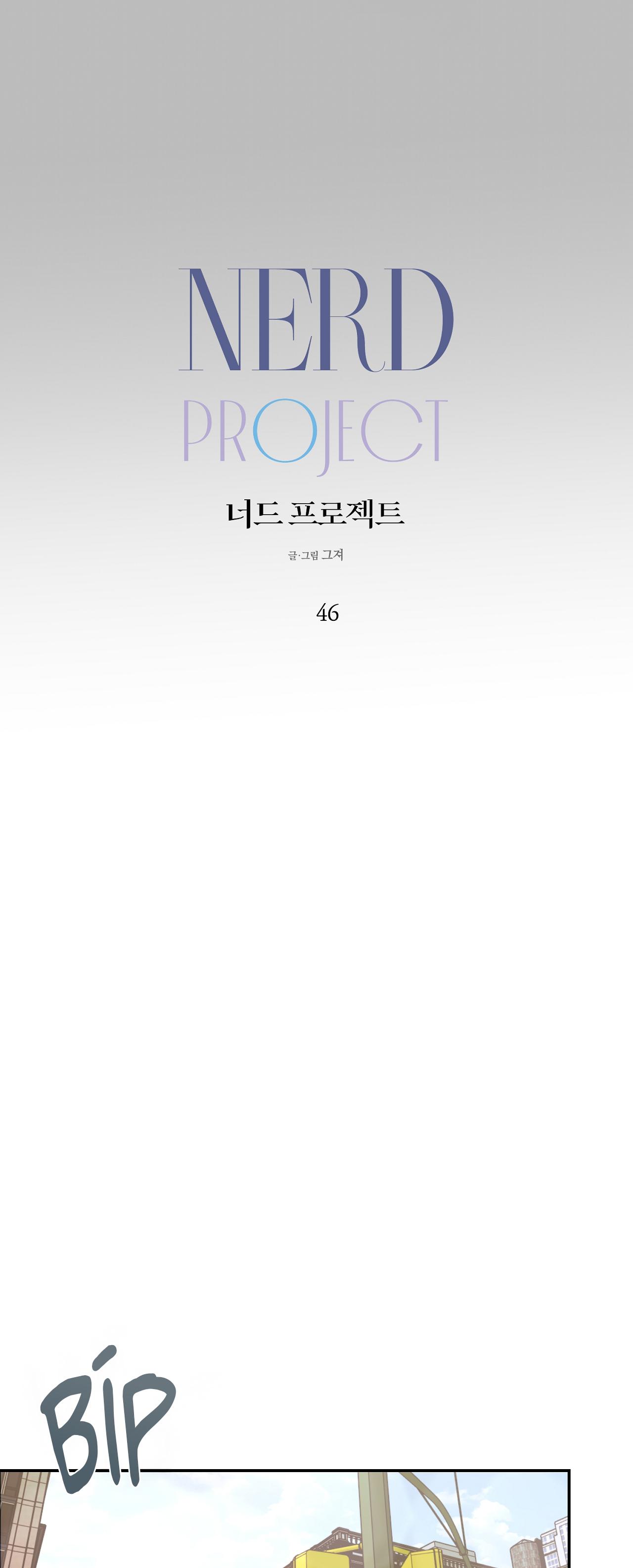 NERD PROJECT - Chap 46