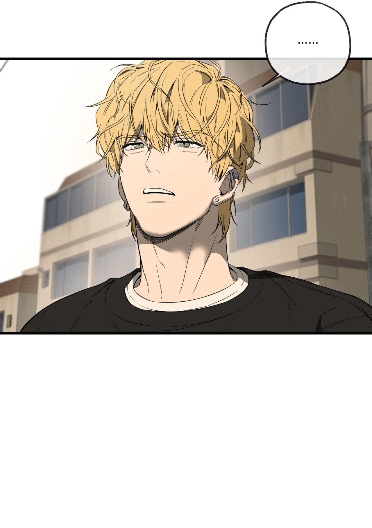 (CBunu) Yang Il Woo Và Tôi - Chap 1