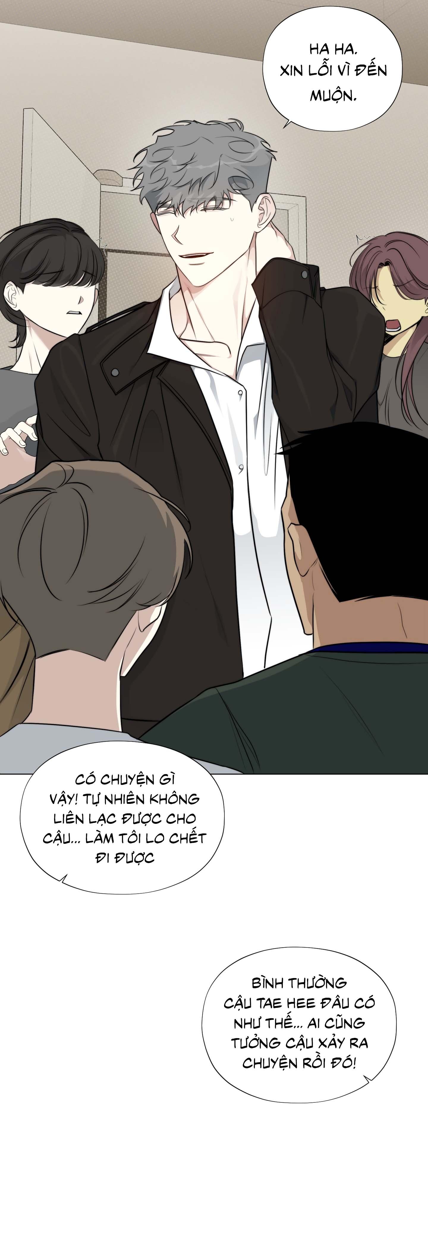 Rumor of Rumor - Chap 5