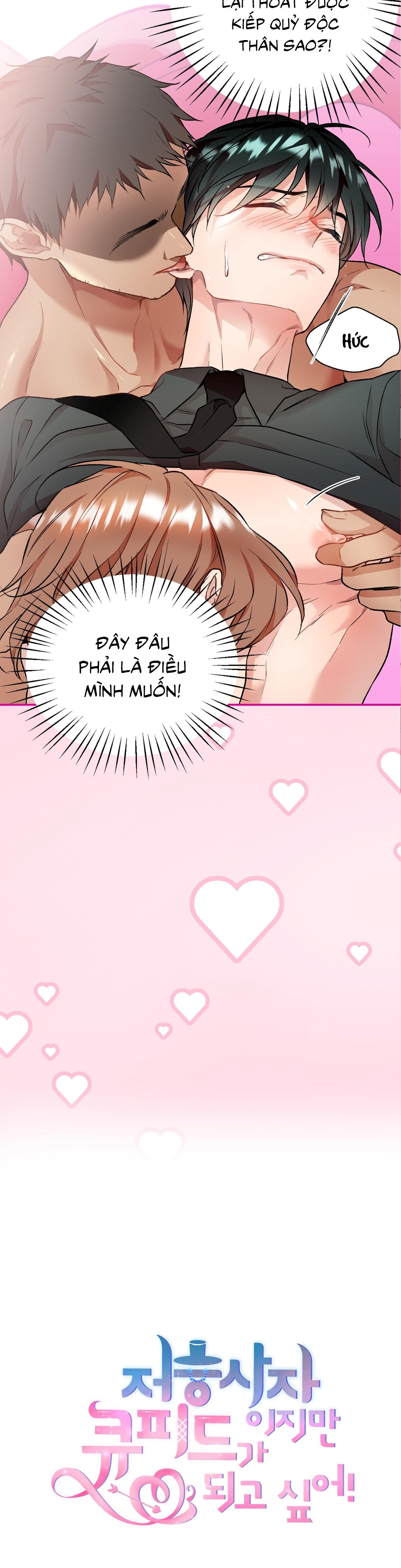 Thần chết muốn trở thành thần tình yêu! - Chap 1