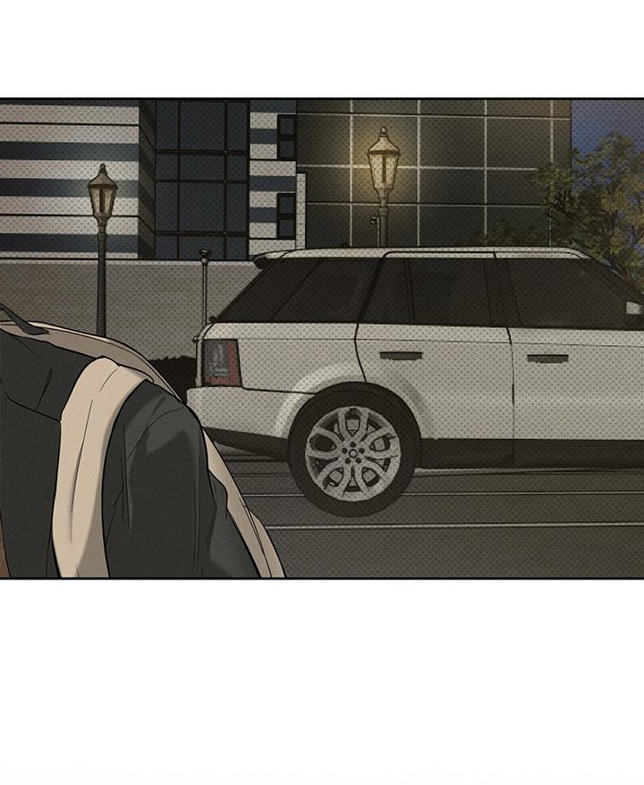 [DDT] KẺ ĐÁNH CẮP TRÁI TIM - Chap 5