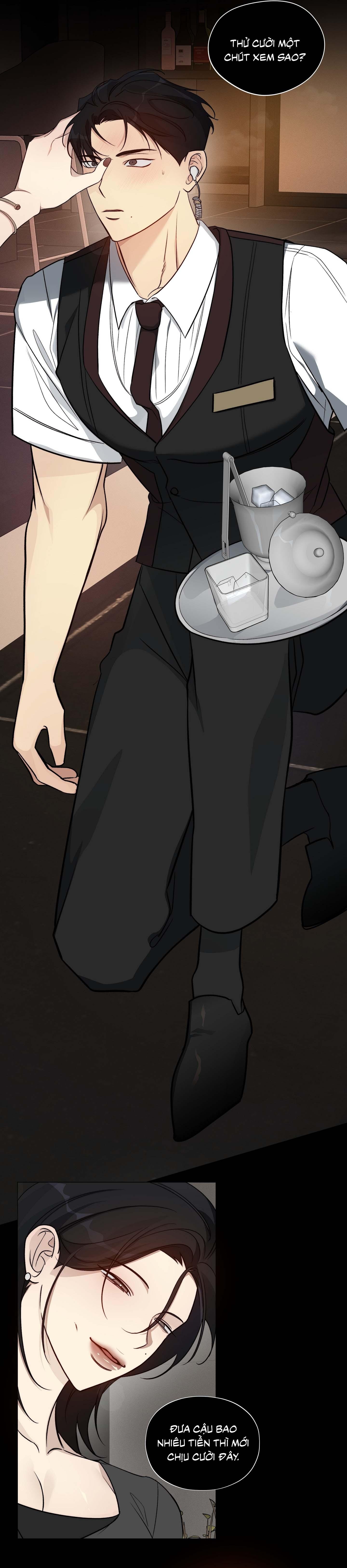 Rumor of Rumor - Chap 7