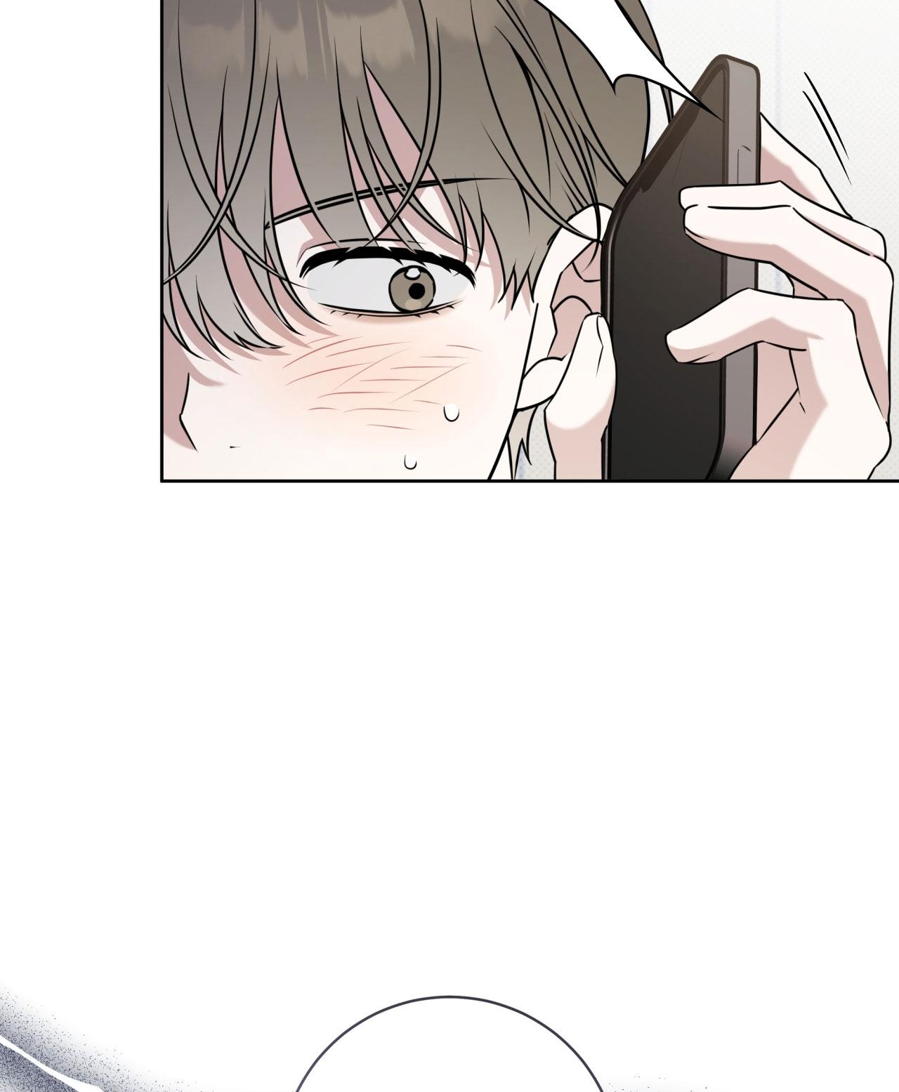 (RÔ LAI) Chiến thuật bắt bóng tình yêu - Chap 43